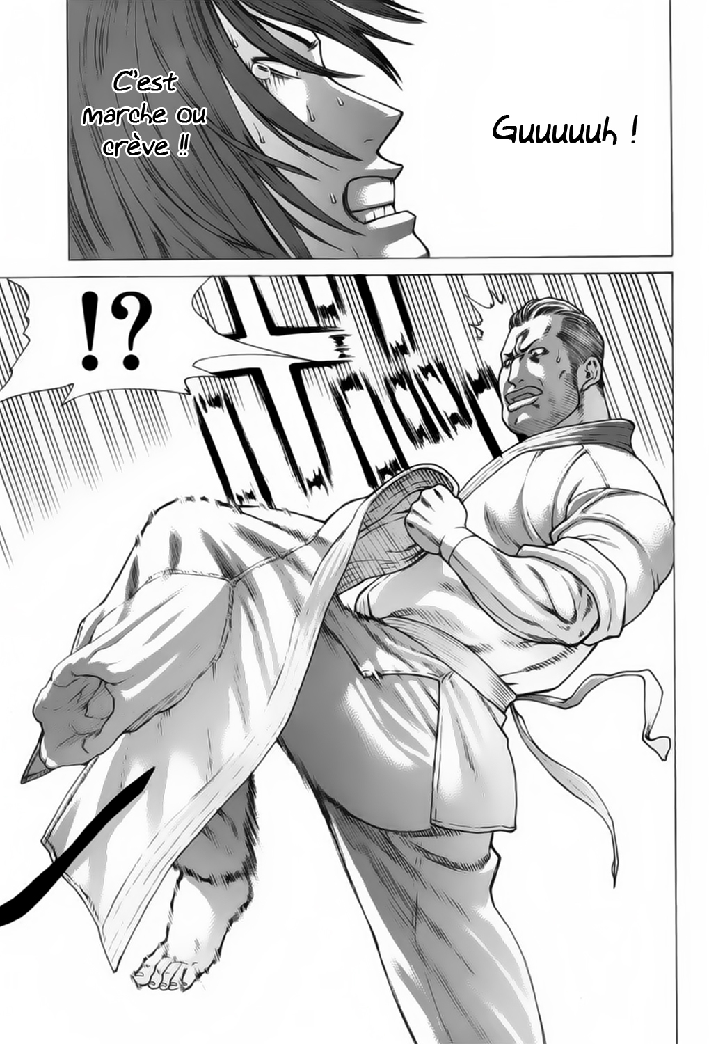 img Karate Shoukoushi Kohinata Minoru 7